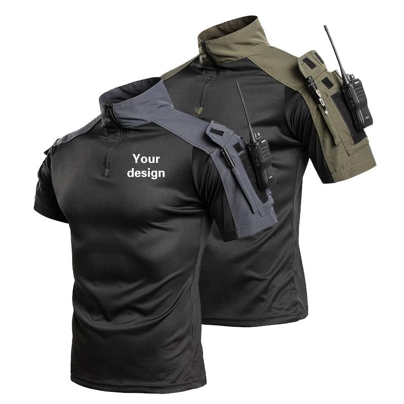 Outdoor Adventure Training - Outdoor Taktisches Schnelltrocknendes T-Shirt Trainingsanzug Kurzarm