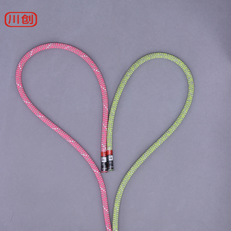10,5 mm Kletterseil, 100 m/50  – Rope Climbing Static Bewertung und Preis